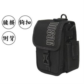【YESON 永生】台灣製 超耐用單層三用配件包-黑色