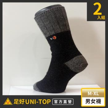 登山保暖襪【UNI-TOP 足好】327 90%駝羊毛保暖續溫竹炭保暖襪(黑色)(2入)吸濕快乾