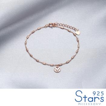 【925 STARS】純銀925時尚M字小吊牌造型手鍊 玫瑰金色 純銀手鍊 造型手鍊 情人節禮物