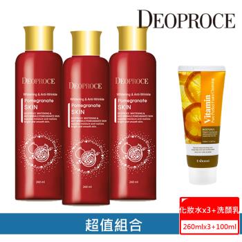 韓國 DEOPROCE 紅石榴嫩白保濕化妝水260mlx3入+【Eshumi】維他命C嫩白洗顏乳100ml