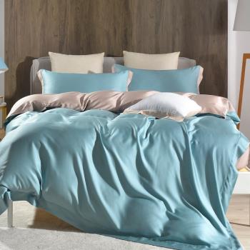 Betrise孔雀綠/棕 單人 摩登撞色系列 頂級300織紗100%純天絲三件式薄被套床包組