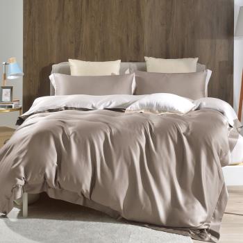 Betrise爵士棕/白 單人 摩登撞色系列 頂級300織紗100%純天絲三件式薄被套床包組