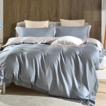 Betrise流光銀/灰 單人 摩登撞色系列 頂級300織紗100%純天絲三件式薄被套床包組