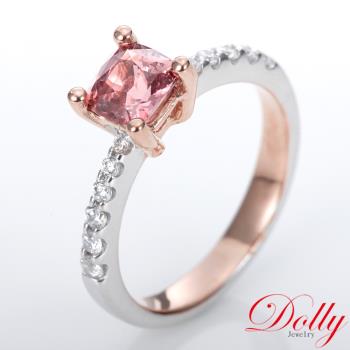 Dolly 18K金 無燒斯里蘭卡蓮花藍寶石 雙色玫瑰金鑽石戒指