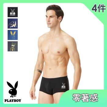 【PLAYBOY】天然木漿透氣零著感中腰平口褲(M-XL 四件組)
