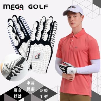 MEGA GOLF  24G記憶超纖高爾夫手套-男款 MG-2014-24