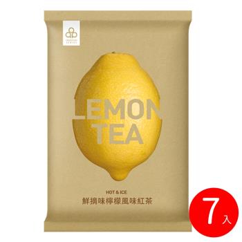 【開元食品】鮮摘味檸檬風味紅茶｜檸檬紅茶x7包(1020g/包)