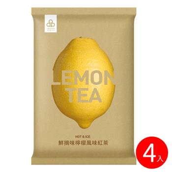 【開元食品】鮮摘味檸檬風味紅茶｜檸檬紅茶x4包(1020g/包)