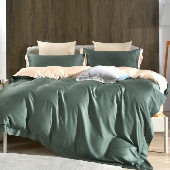 Betrise墨黛綠/杏 加大 摩登撞色系列 頂級300織紗100%純天絲四件式薄被套床包組
