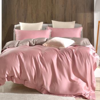 Betrise黛莎紅/棕 加大 摩登撞色系列 頂級300織紗100%純天絲四件式薄被套床包組