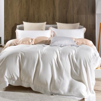 Betrise純淨白/金 雙人 摩登撞色系列 頂級300織紗100%純天絲四件式薄被套床包組