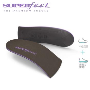 【美國SUPERfeet】健康超級鞋墊-女性碳纖高跟鞋鞋墊