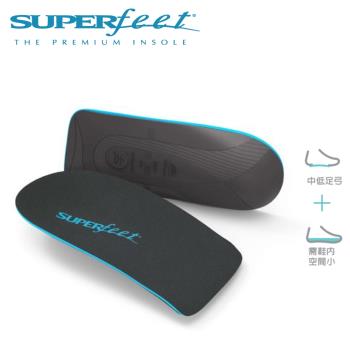 【美國SUPERfeet】健康超級鞋墊-男性碳纖皮鞋鞋墊