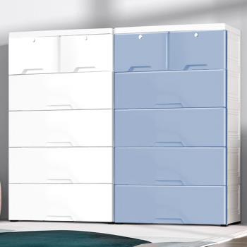 Mr.box 超大65面寬 日式超大65面寬5層(2小抽+4大抽)收納櫃-附輪(純白、藍色) 