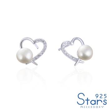 【925 STARS】純銀925微鑲美鑽愛心線條珍珠耳環 純銀耳環 造型耳環 情人節禮物