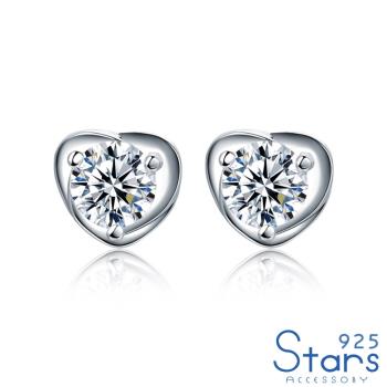 【925 STARS】純銀925甜美愛心美鑽鑲嵌造型耳環 純銀耳環 造型耳環 情人節禮物 (6款任選)
