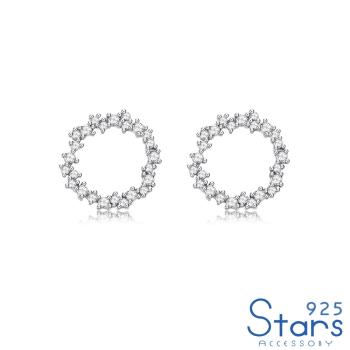 【925 STARS】純銀925閃耀美鑽鑲嵌圈圈造型耳環 純銀耳環 造型耳環 情人節禮物