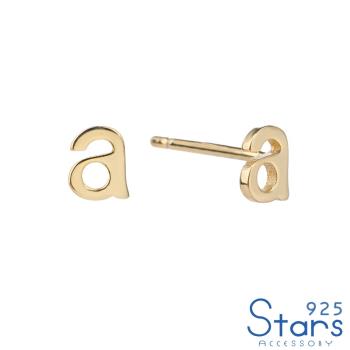 【925 STARS】純銀925時尚英文字母造型耳釘 純銀耳釘 造型耳釘 情人節禮物 (26款任選)
