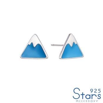 【925 STARS】純銀925可愛三角雪山造型耳環 純銀耳環 造型耳環 情人節禮物
