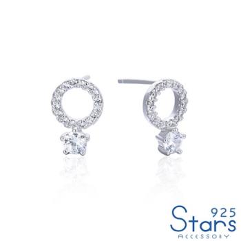 【925 STARS】純銀925美鑽鑲嵌圈圈單鑽造型耳環 純銀耳環 造型耳環 情人節禮物