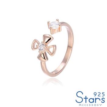 【925 STARS】純銀925璀璨美鑽花朵造型開口戒戒指 純銀戒指 造型戒指 開口戒 情人節禮物