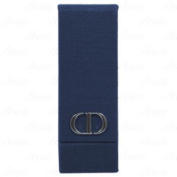 Dior迪奧 經典藍星唇膏盒(公司貨)