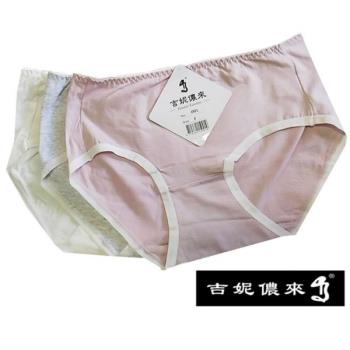 【吉妮儂來】12件組001舒適少女平口棉褲(尺寸free/隨機取色)
