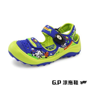 G.P 牛牛兒童護趾鞋-藍綠色 G1629B GP 涼鞋 拖鞋 童鞋 包頭鞋