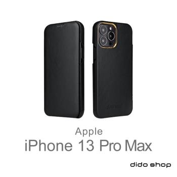 iPhone 13 Pro Max 6.7吋 翻蓋式商務手機皮套 (FS235)