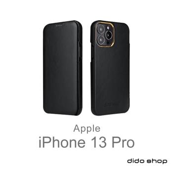 iPhone 13 Pro 6.1吋 翻蓋式商務手機皮套 (FS234)
