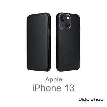 iPhone 13 6.1吋 翻蓋式商務手機皮套 (FS233)