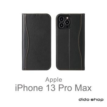 iPhone 13 Pro Max 6.7吋 新西槍系列手機皮套 可收納卡片 (FS231)