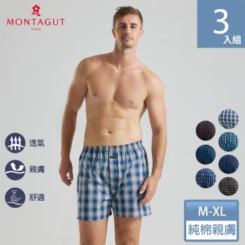 【MONTAGUT夢特嬌】100%純棉五片式平口褲-3件組