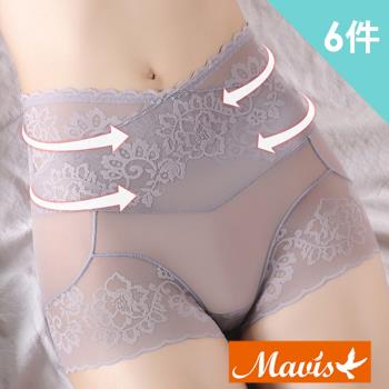 【Mavis 瑪薇絲】法式蕾絲雙層收腹內褲/高腰內褲(6件)