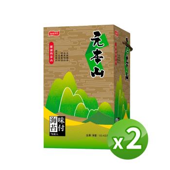 【元本山】海苔禮盒金綠罐(78束入)x2罐組