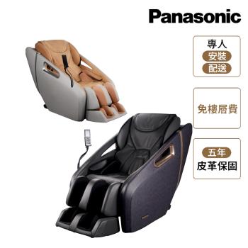 Panasonic 御享皇座4D真手感按摩椅 EP-MA32 