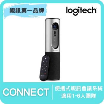Logitech 羅技 CONNECT 可攜式視訊會議攝影機