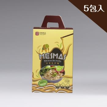 【源順】沒麥乾拌糆禮盒-綠椰咖口味 100g/ X5包/盒
