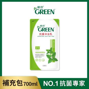 綠的GREEN 抗菌沐浴乳補充包-香蜂草精油700ml