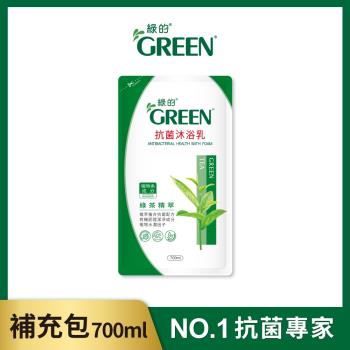 綠的GREEN 抗菌沐浴乳補充包-綠茶精油700ml