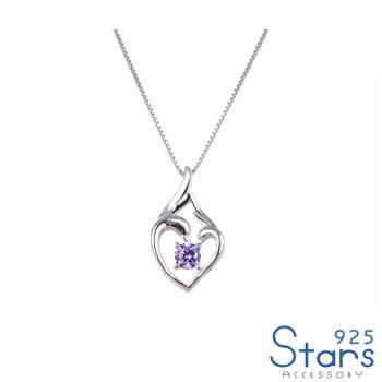 【925 STARS】純銀925氣質紫鋯愛心翅膀造型吊墜 純銀吊墜 造型吊墜 情人節禮物 