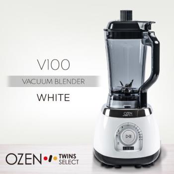 OZEN TS-V100全營養真空破壁調理機-經典白