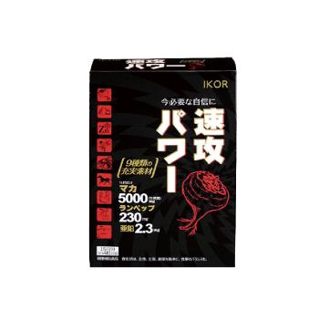 日本進口【IKOR】龍馬5000 瑪卡膠囊食品(60粒/15日)