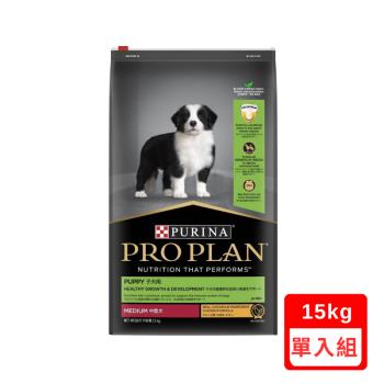 PRO PLAN冠能®-幼犬鮮雞初乳成長配方 15kg (PD01150)(下標數量2+贈神仙磚)