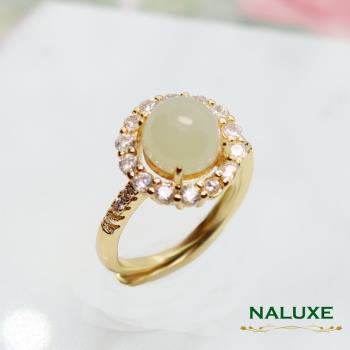 【Naluxe】高品鑲鑽和闐玉戒指眾星拱月(避邪保平安提昇運勢)
