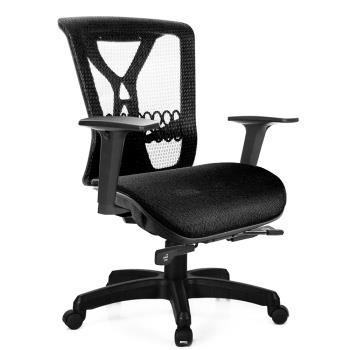 GXG 短背全網 電腦椅 (2D升降扶手) TW-8094 E2