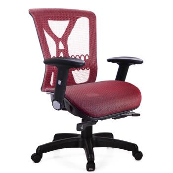 GXG 短背全網 電腦椅 (摺疊扶手) TW-8094 E1