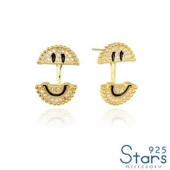 【925 STARS】純銀925微鑲美鑽經典笑臉造型耳環 純銀耳環 造型耳環 情人節禮物