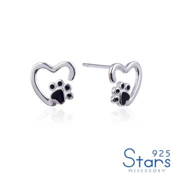 【925 STARS】純銀925愛心線條掌印造型耳環 純銀耳環 造型耳環 情人節禮物
