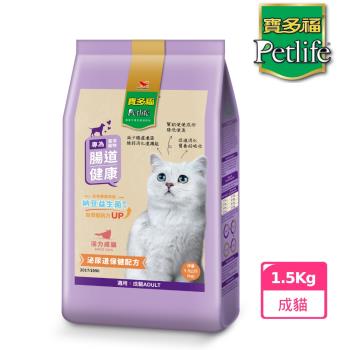 寳多福Love Cat成貓泌尿道保健配方1.5KG(10包組)